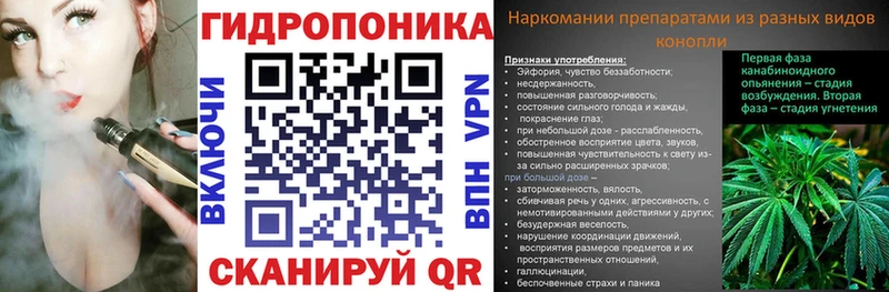 Все наркотики Ржев Бошки Шишки  Cocaine  ГАШИШ  АМФЕТАМИН  МЕФ 