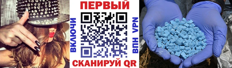 АМФЕТАМИН Розовый  Ржев 