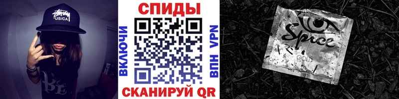 БУТИРАТ бутик  Ржев 