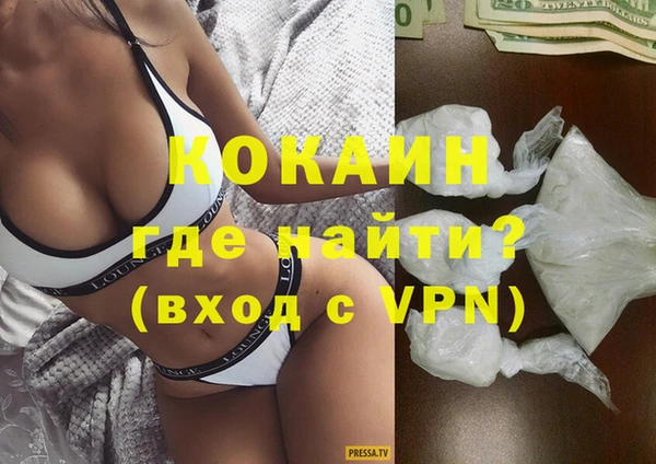 jwh Балахна
