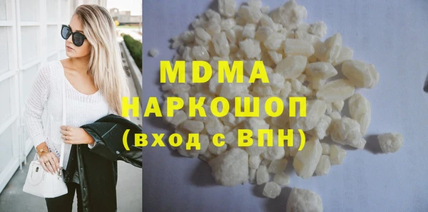 jwh Балахна