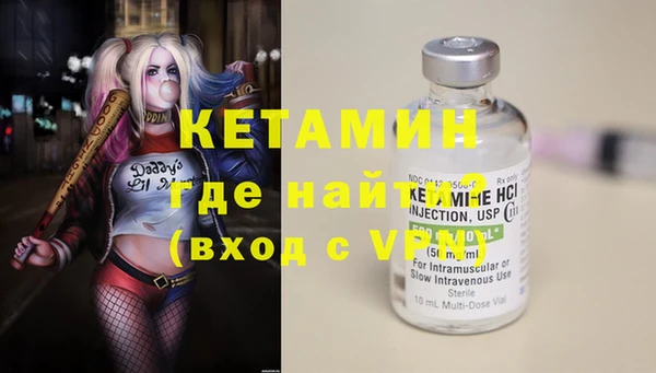 jwh Балахна