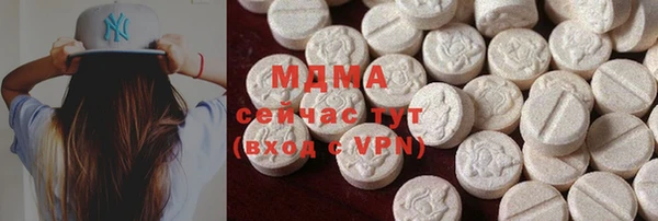 jwh Балахна