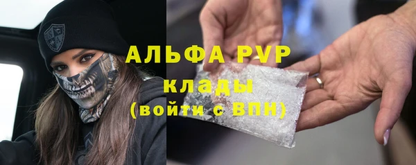 jwh Балахна