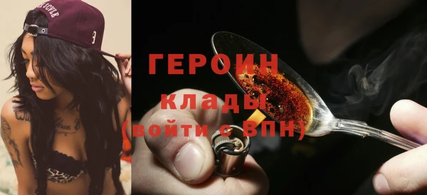 меф Балабаново