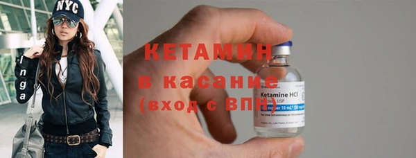 меф Балабаново