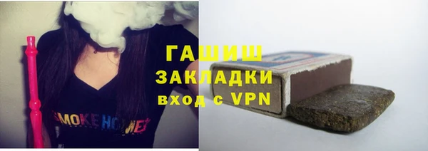 jwh Балахна
