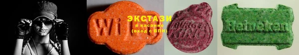 jwh Балахна