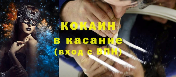 меф Балабаново