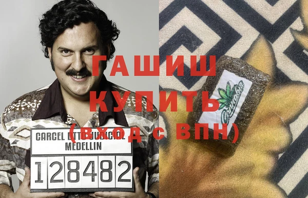 jwh Балахна