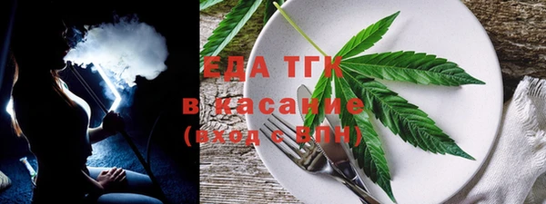 jwh Балахна