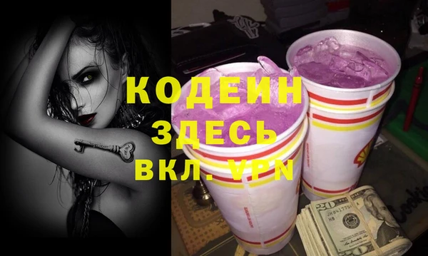 меф Балабаново