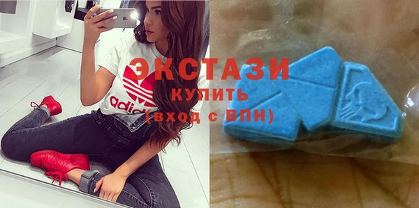 jwh Балахна