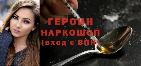 меф Балабаново