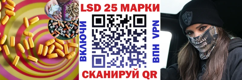 ЛСД экстази ecstasy  Ржев 