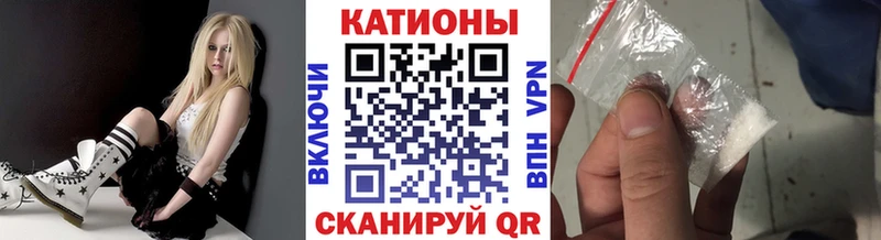 МЕГА онион  Ржев  МЕФ мяу мяу  как найти закладки 
