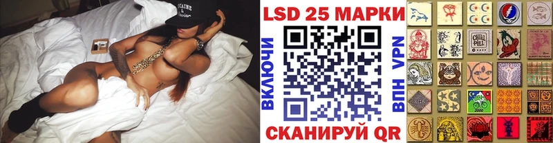 Марки N-bome 1,5мг  хочу   Ржев 