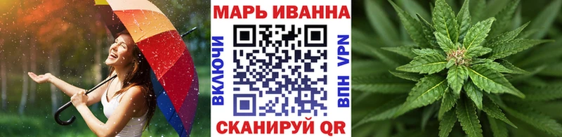 магазин продажи   Ржев  Каннабис OG Kush 
